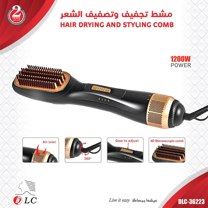 Hair dryer and styler 9036223